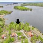 L&auml;genhet rum H&aring;lln&auml;s Tierps kommun EDS&Auml;TRA 37:12